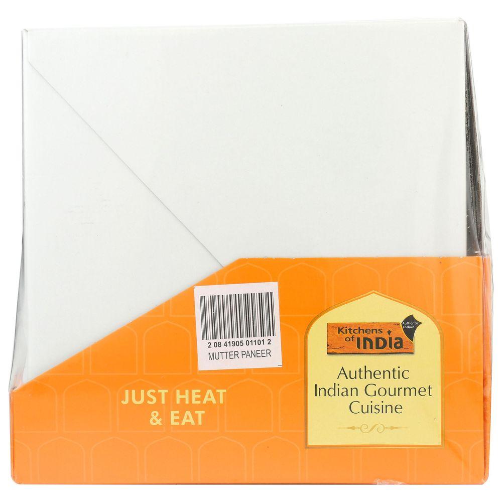 Product gallery 4602442