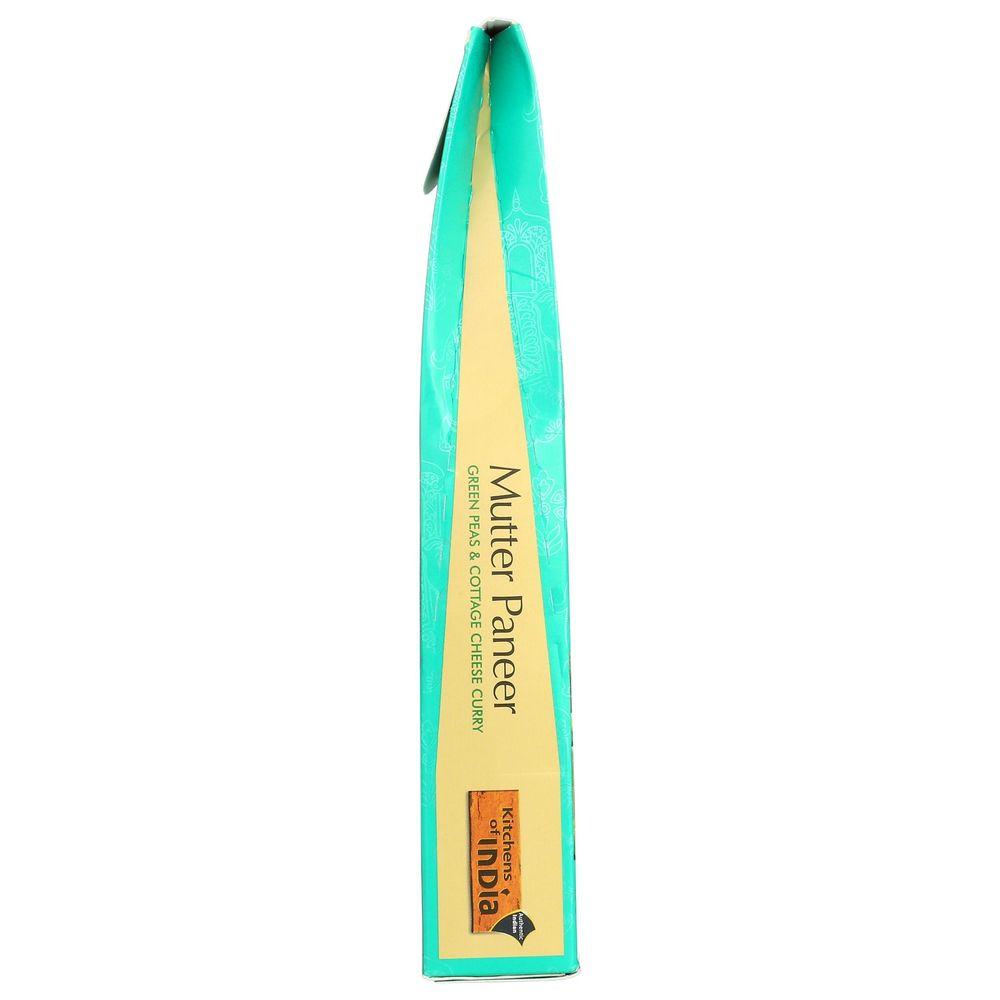 Product gallery 4602415