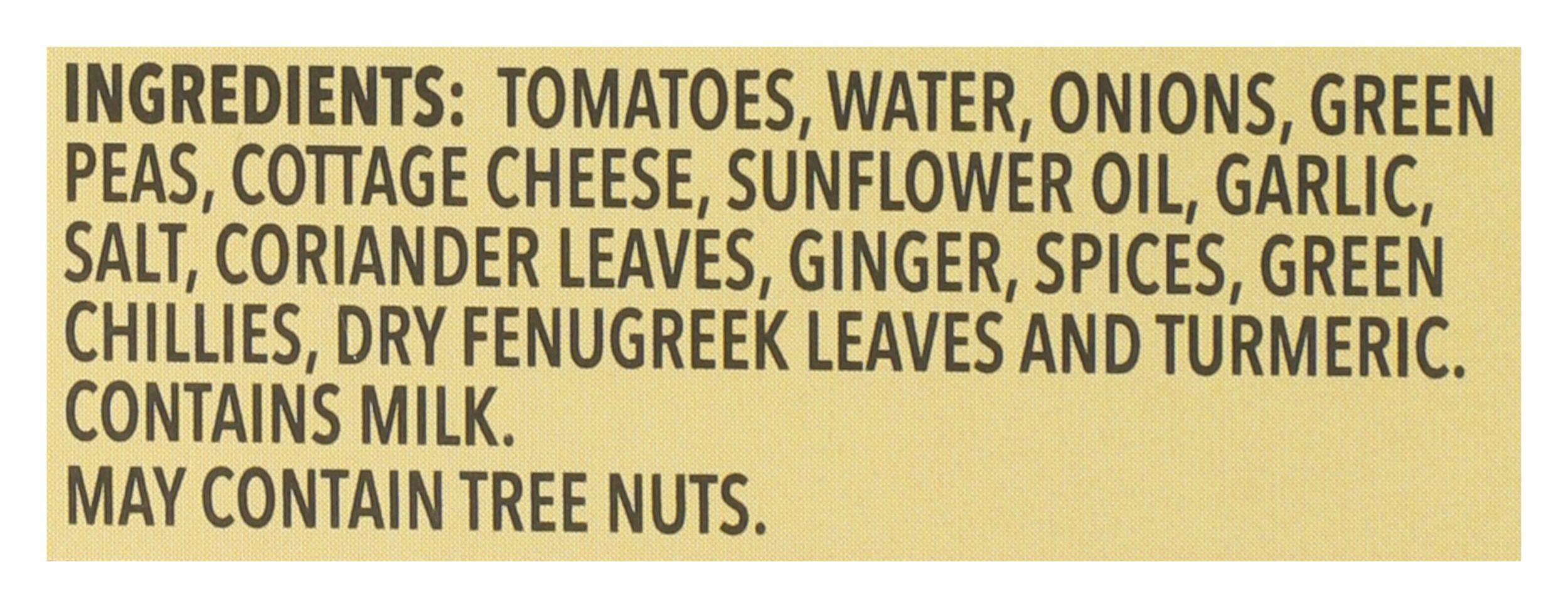 Product gallery 4602454