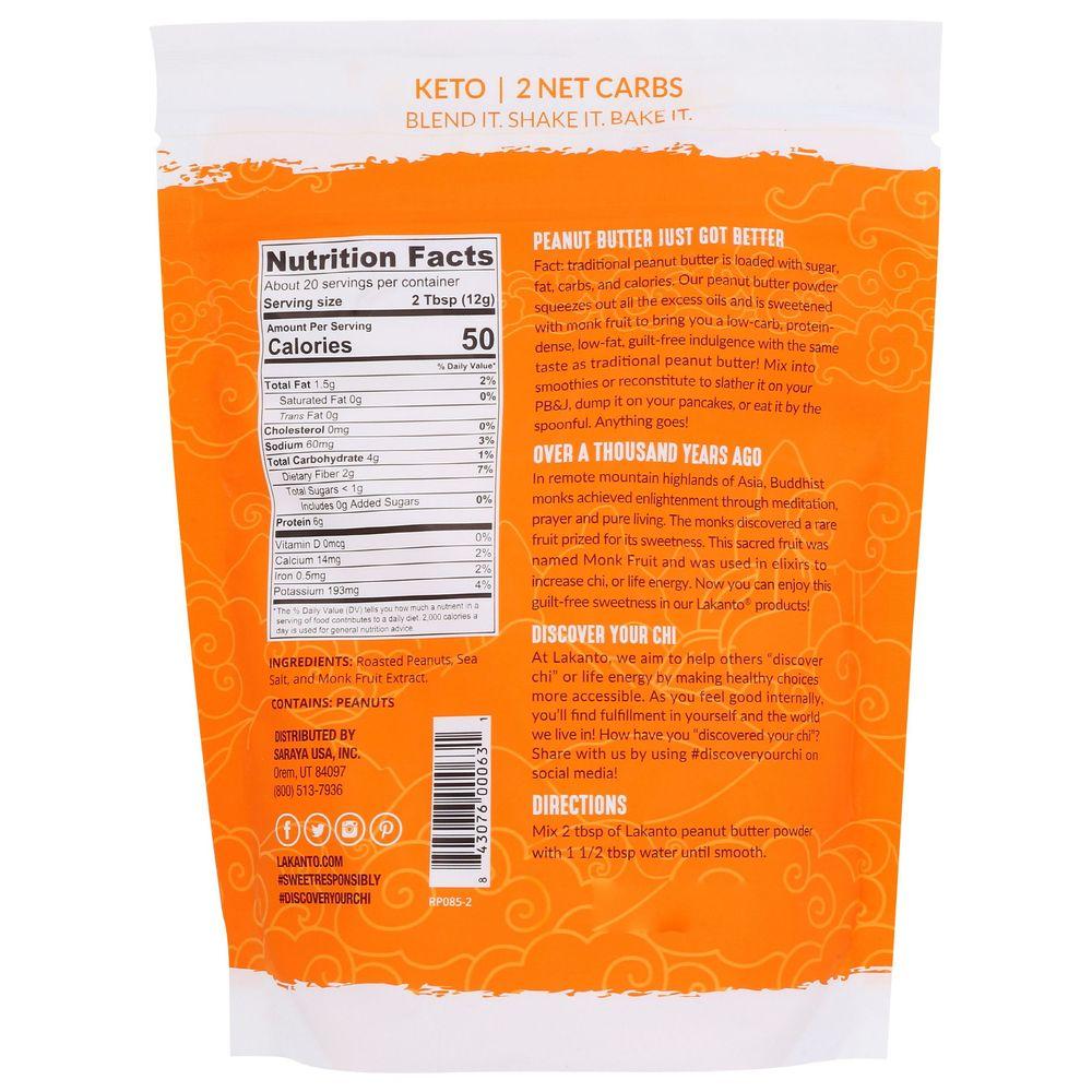 Product gallery 4632949