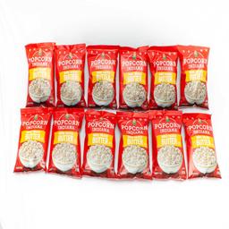 Product thumb gallery 3144645