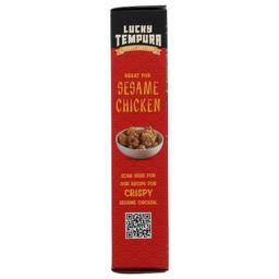 Product thumb gallery 4610002