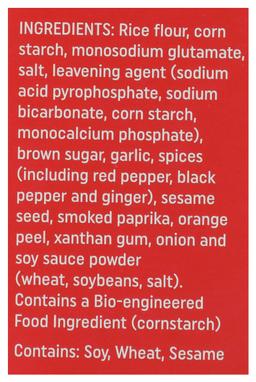 Product thumb gallery 4610014