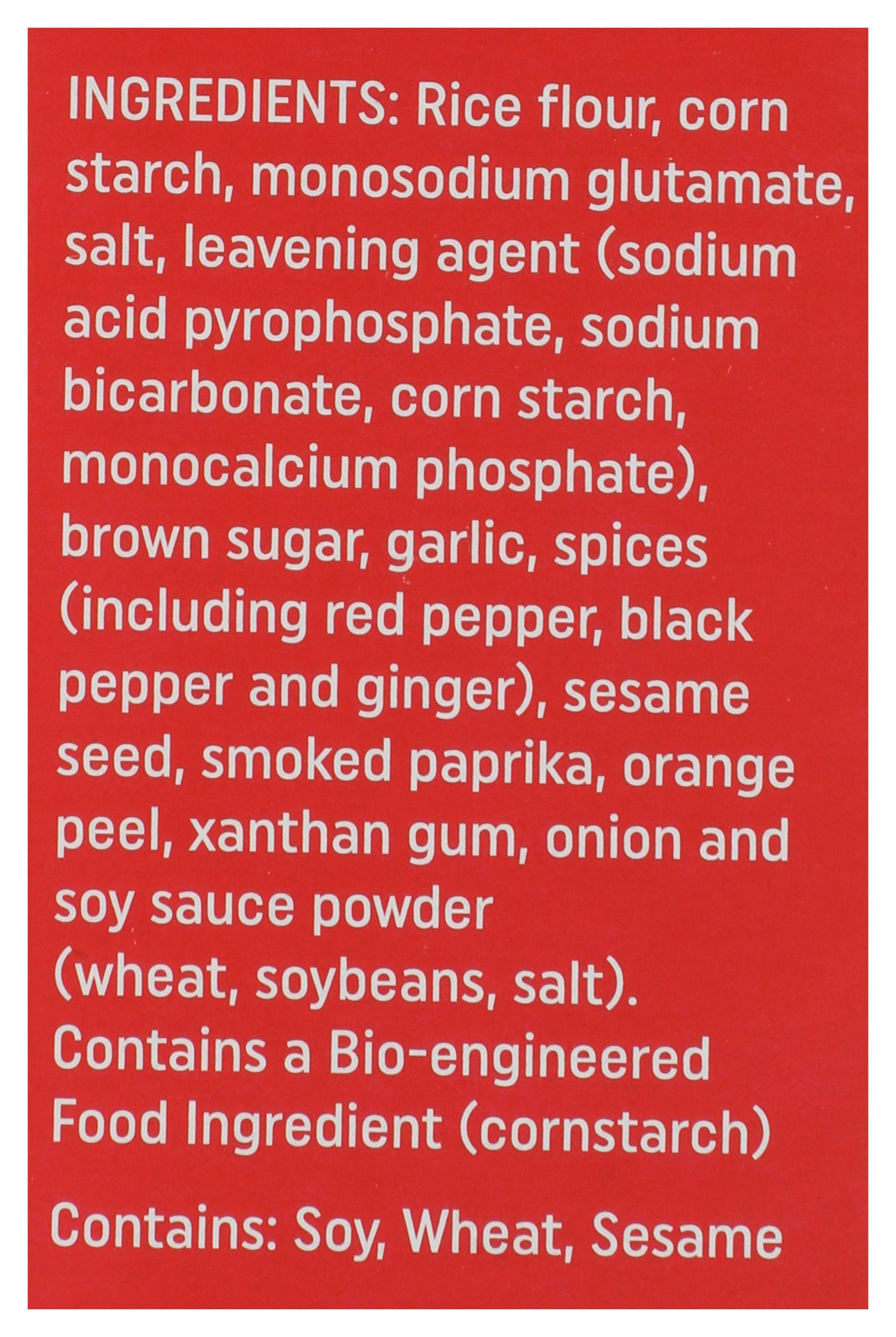 Product gallery 4610014