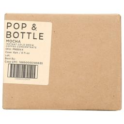 Product thumb gallery 4633720