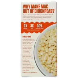 Product thumb gallery 4606099