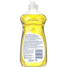 Product thumb gallery 2527005