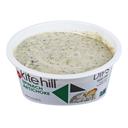 Kite Hill Dairy Free Spinach Artichoke Dip, 8 Ounce -- 6 per case