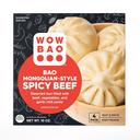 Wow Bao Mongolian Style Beef Bao, 10 Ounce -- 8 per case