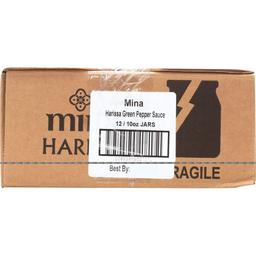 Product thumb gallery 4632772