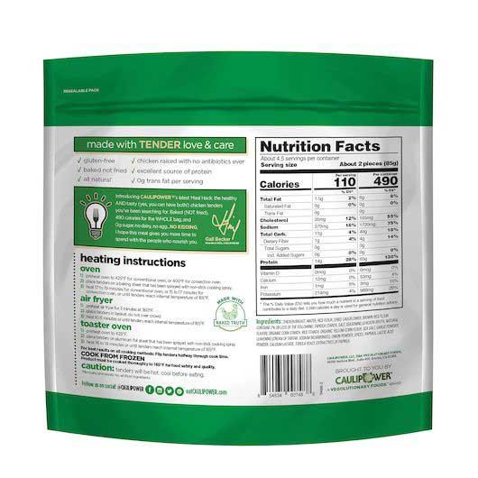 Product gallery 2577601