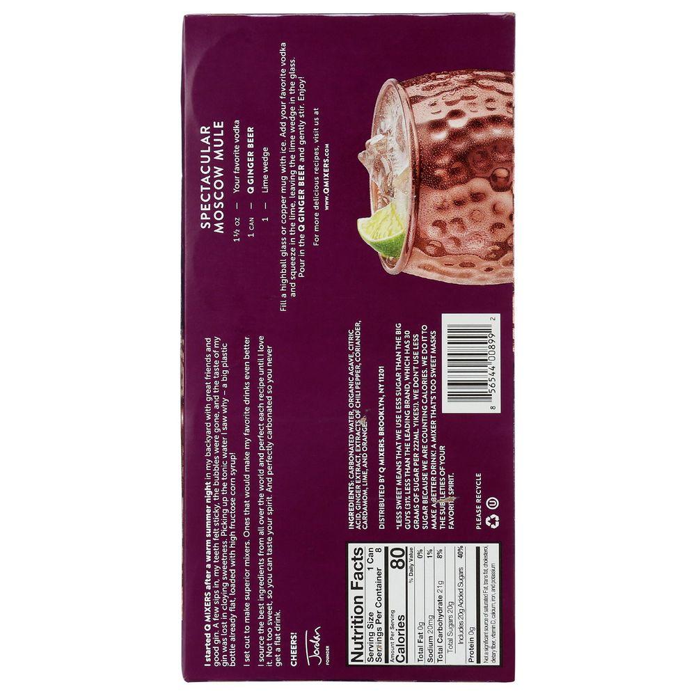 Product gallery 4605607