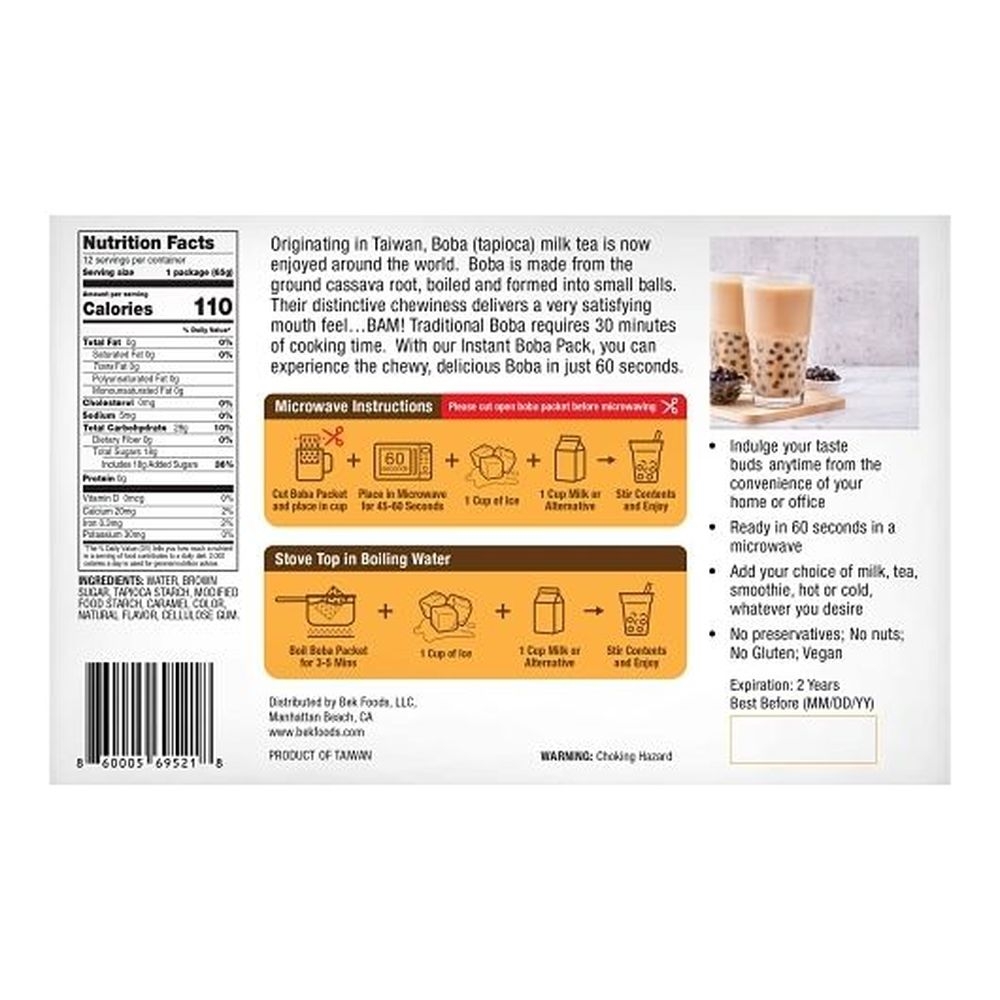 Bobabam Brown Sugar Instant Boba Kit with Straws, 27.50 Ounce -- 12 per case