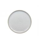 Luminarc Geode White B and B Side Plate, 6 inch -- 12 per case.