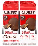 Quest Peanut Butter Cups, 1.48 Ounce -- 144 per case