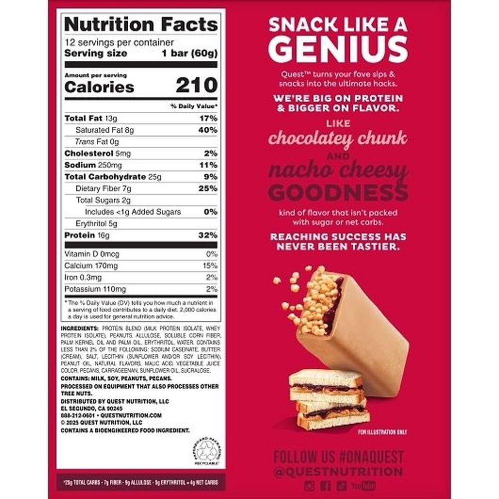 Product gallery 677480855