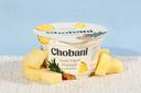 Chobani Low Fat Pineapple Greek Yogurt, 5.3 Ounce -- 12 per case