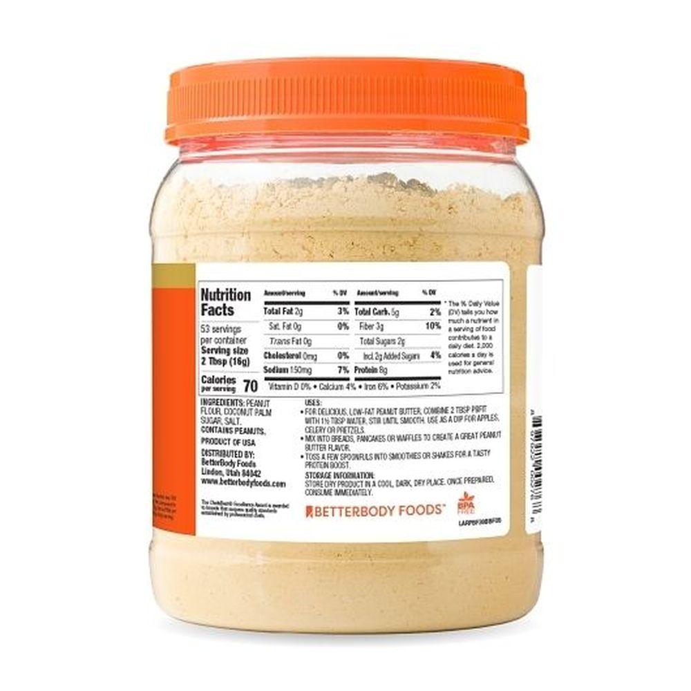 Product gallery 3121989