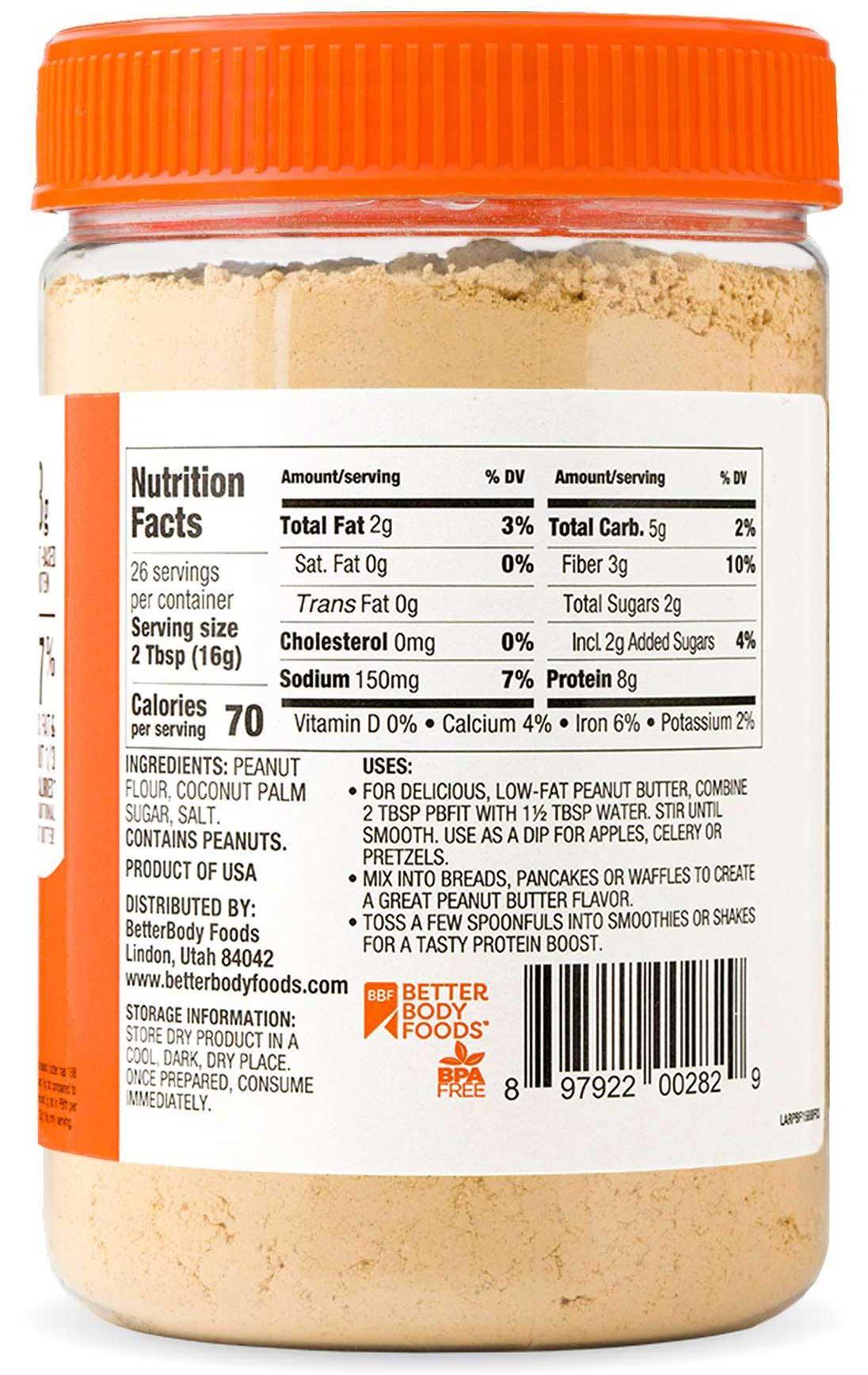 Product gallery 2212948