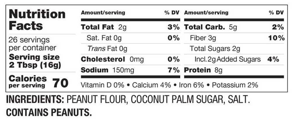 Product gallery 2212951