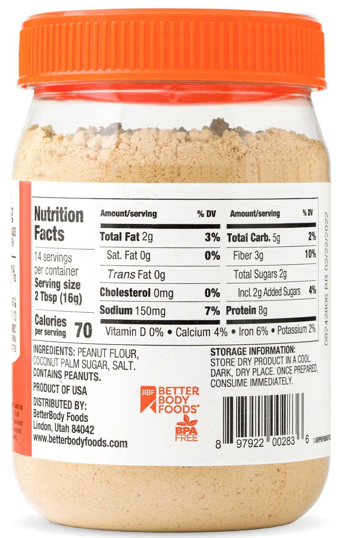 Product gallery 2211676