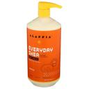 Alaffia Everyday Shea Unscented Body Lotion, 32 Ounce