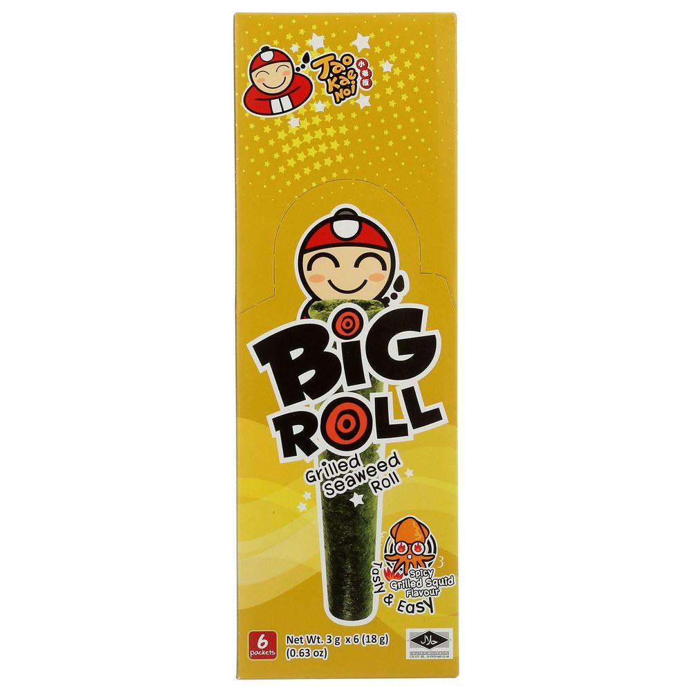 Product gallery 4616407