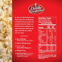 Product thumb gallery 3152578