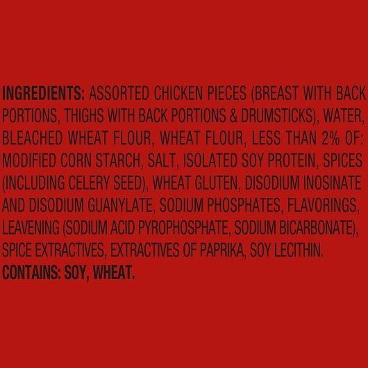 Product gallery 602747605