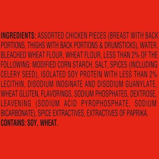 Product gallery 836181198