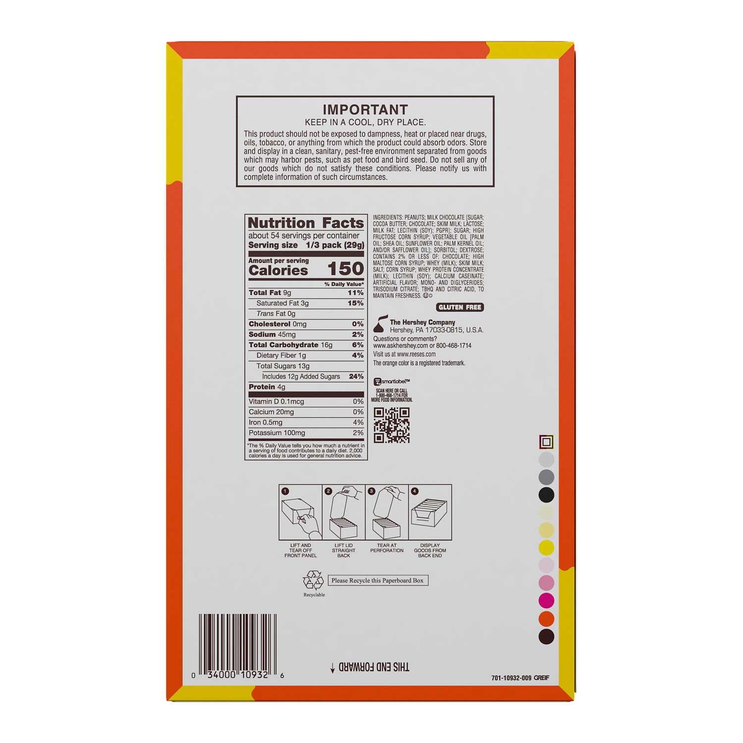 Product gallery 523572001