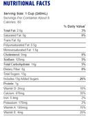 Silk Vanilla Almond Milk, 96 Ounce Large Size Bottle -- 4 per case