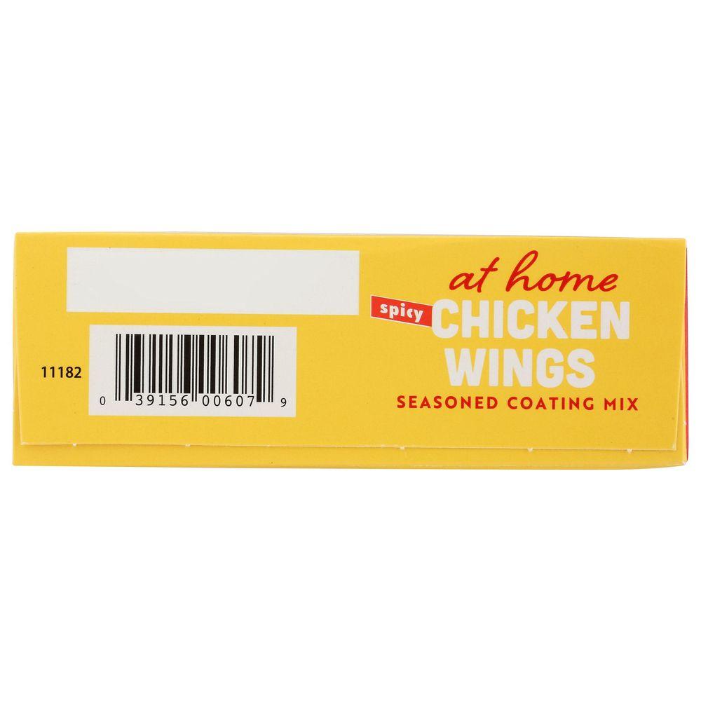 Product gallery 4597402