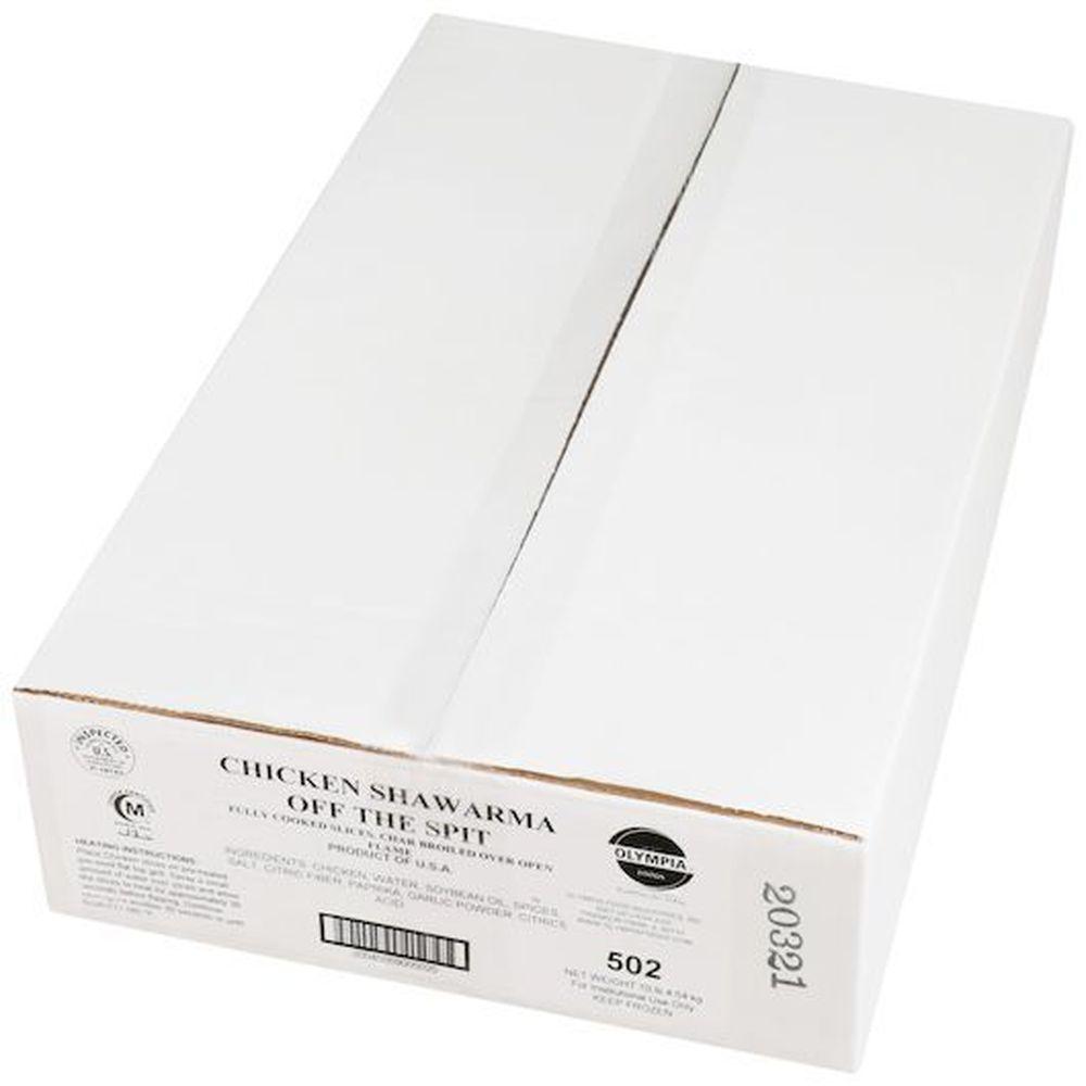 Product gallery 569646756