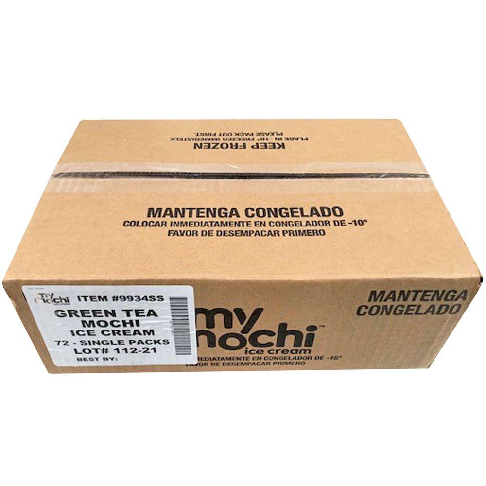 Product gallery 2459117