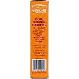 Product thumb gallery 4649449