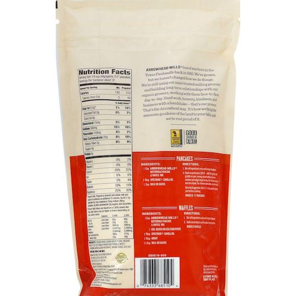 Product gallery 757981264