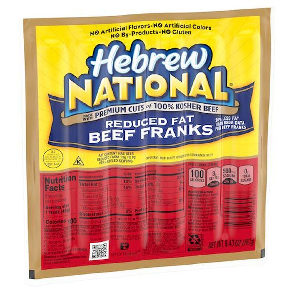 Product gallery 888313175