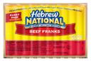 Hebrew National Beef Frank, 34.1 Ounce -- 10 per case.