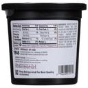 Master's Touch Chicken Base Paste, 1 Pound -- 12 per case