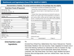 Product thumb gallery 1079790