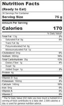 Udis Gluten Free English Muffin, 2.64 Ounce -- 36 per case