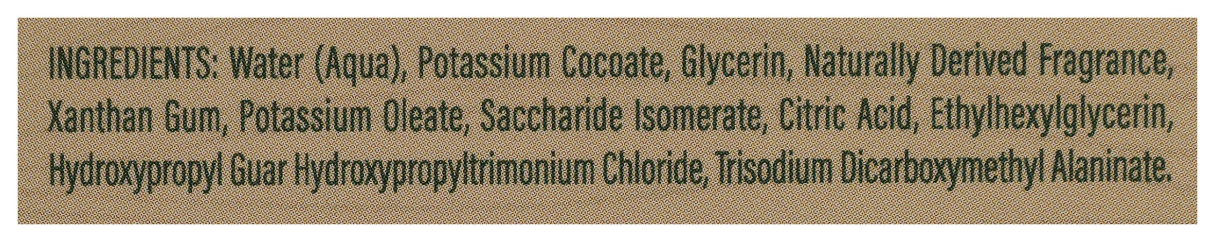 Product gallery 4597690