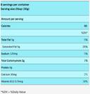 Violife Just Like Sour Cream, 8.46 Ounce -- 8 per case