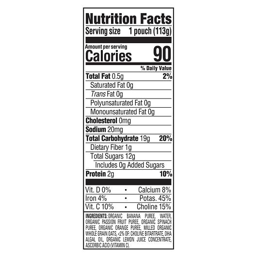 Product gallery 316900752