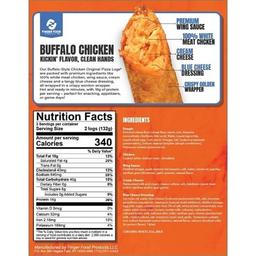 Product thumb gallery 671750392