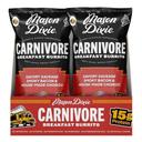 Mason Dixie Carnivore Breakfast Burrito, 5 Ounce -- 18 per case