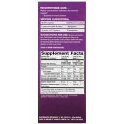 Product thumb gallery 2440100