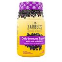 Zarbees Elderberry Immune Support Gummies, 60 count -- 12 per case