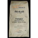 Upper Crust Enterprises Medium Granulation Pastry Panko Breadcrumb, 25 Pound.